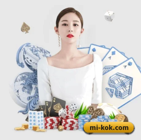 KOK体育 APP 界面